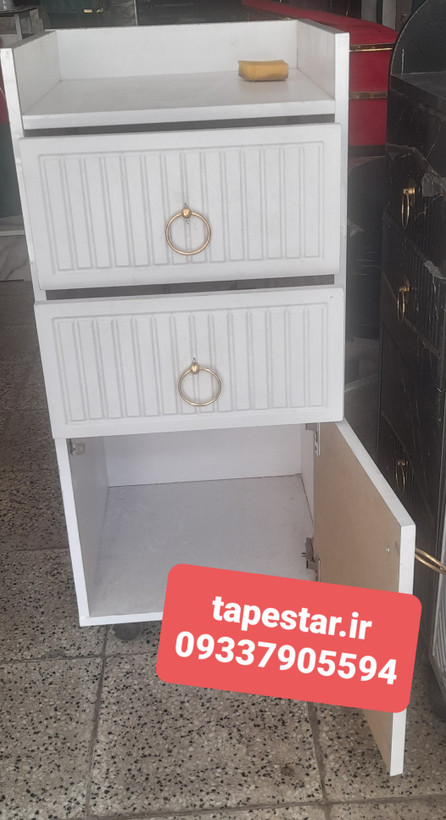 ترولی چوبی آرایشگاهی کرکره ای دوکشو یه کمد سفید مشکی ارسال به سراسر ایران