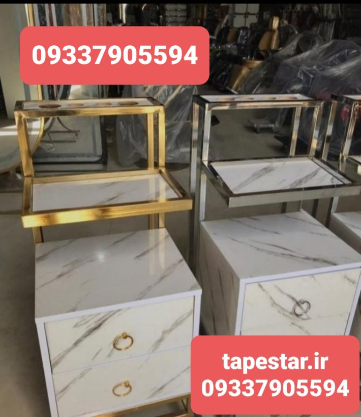 ترولی آرایشگاهی فلزی چوبی دوکشو مشکی سفید طرح سنگ ارسال به سراسر ایران