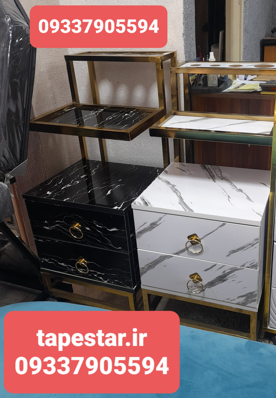 ترولی آرایشگاهی فلزی چوبی دوکشو مشکی سفید طرح سنگ ارسال به سراسر ایران