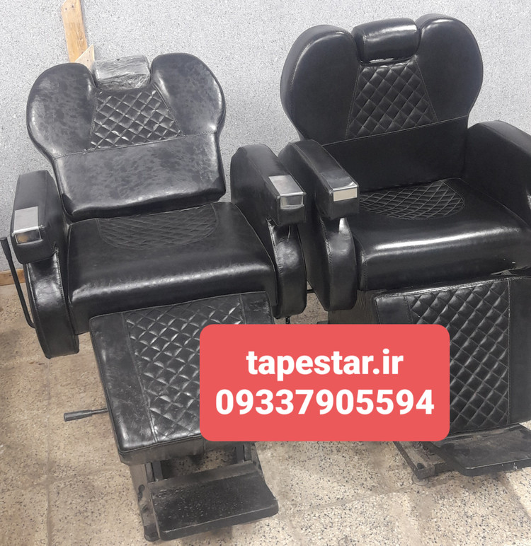 صندلی اصلاح آرایشگاهی خندان چرم آلگرو پشت متحرک ارسال به سراسر ایران امکان خرید حضوری