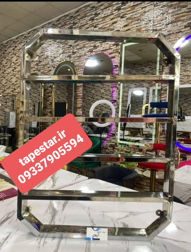 استند لاک آرایشگاهی دیواری هشت ضلعی طلایی نقره ای ارسال به سراسر ایران امکان خرید حضوری