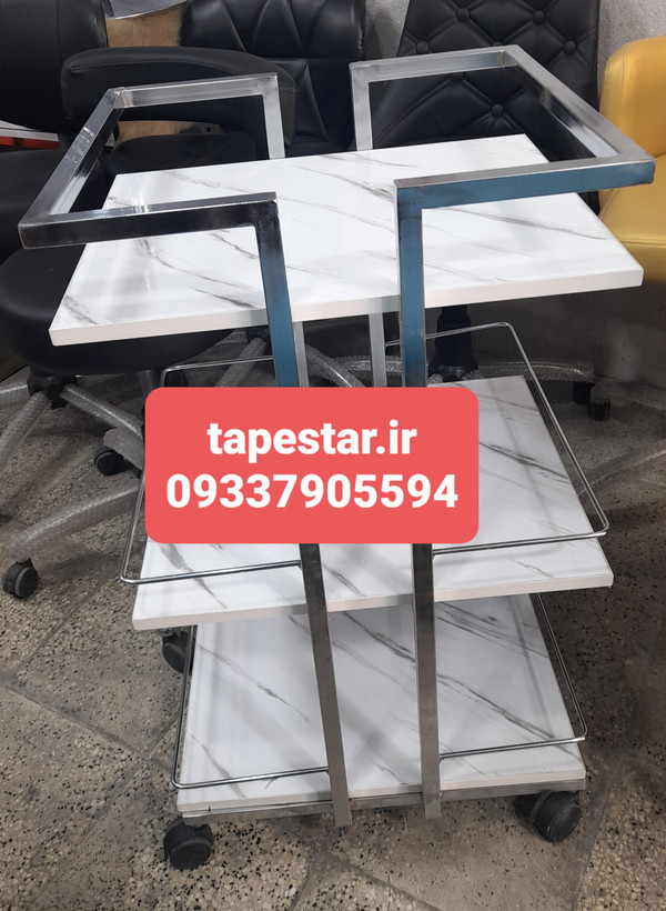 ترولی آرایشگاهی چوبی پزشکی چرخ دار ارسال به سراسر ایران امکان خرید حضوری
