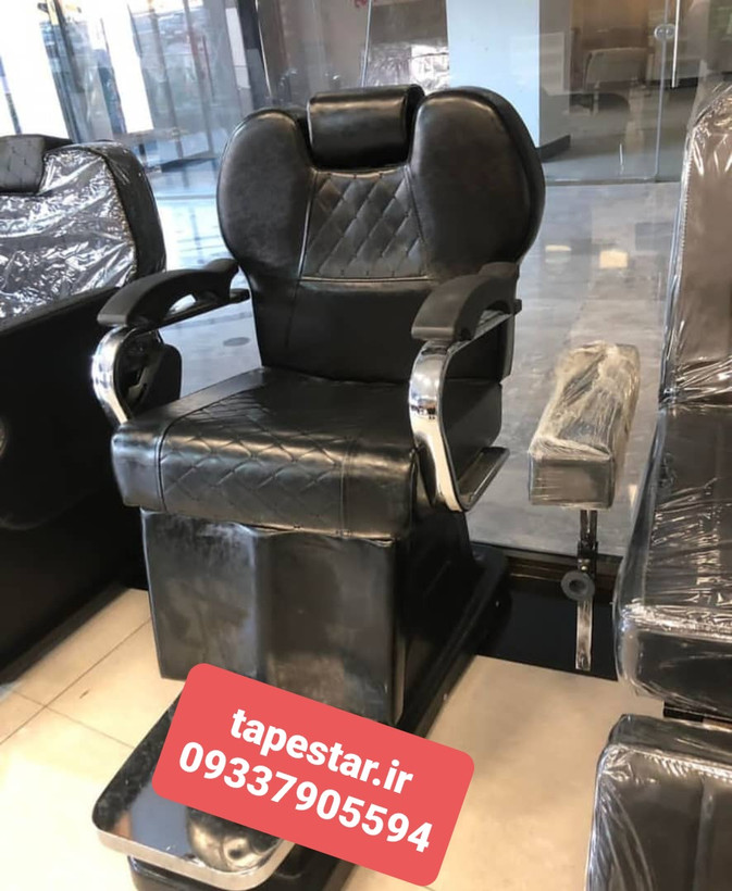 صندلی اصلاح آرایشگاهی دو هزار چرم آلگرو پشت متحرک ارسال به سراسر ایران امکان خرید حضوری