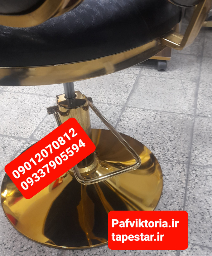 صندلی اصلاح آرایشگاهی آوا جک پدالی فورتیک سینی گرد چرم خارجی آلگرو ارسال به سراسر ایران امکان خرید حضوری