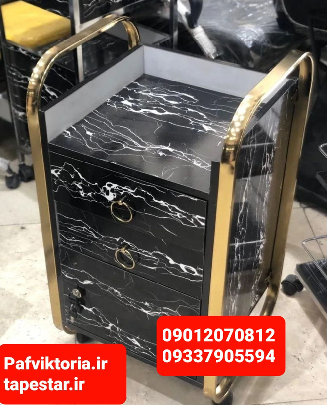 ترولی چوبی آرایشگاهی دوکشو یه کمد تسمه ای ارسال به سراسر ایران امکان خرید حضوری