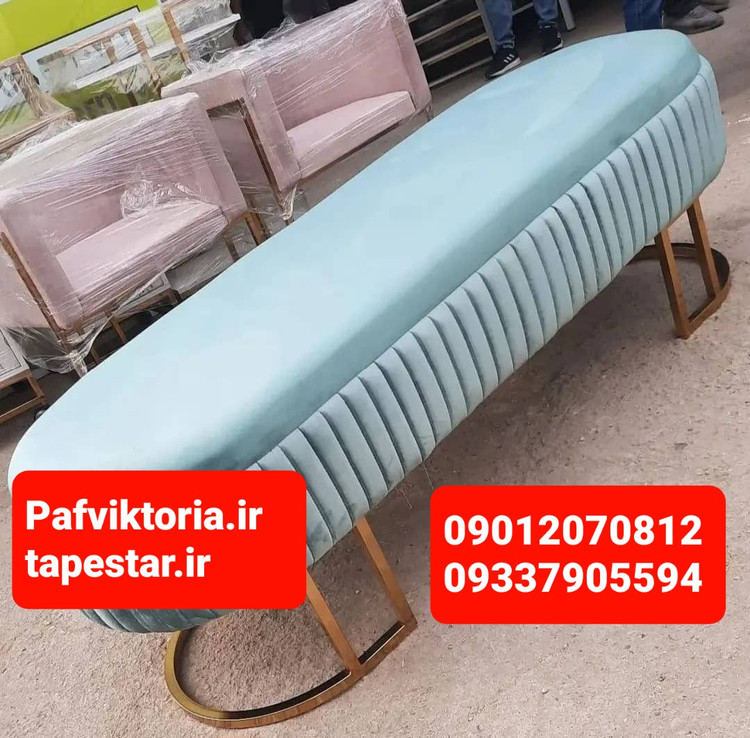 پاف آرایشگاهی صندلی انتظار سه نفره پارچه دیاموند رنگ بندی مختلف ارسال به سراسر ایران امکان خرید حضوری