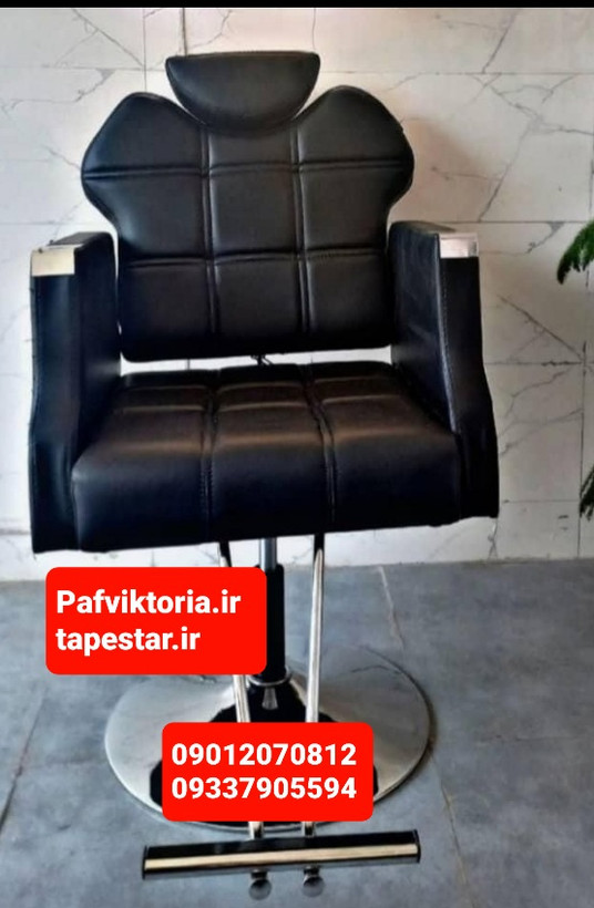 صندلی اصلاح آرایشگاهی گلایل جک دستی سینی ۵۰ جک ۲۱ ارسال به سراسر ایران امکان خرید حضوری