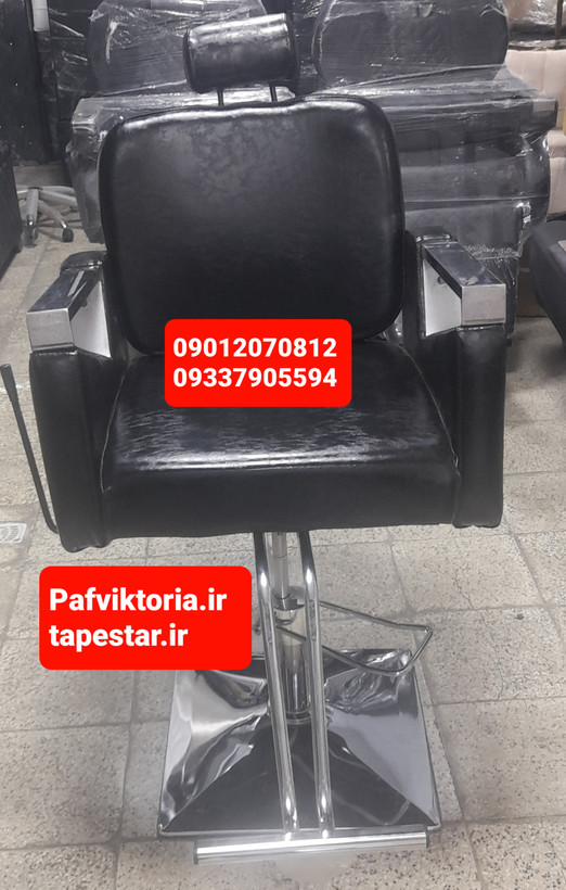 صندلی اصلاح آرایشگاهی جک پدالی دسته مثلثی چرم خارجی آلگرو ارسال به سراسر ایران امکان خرید