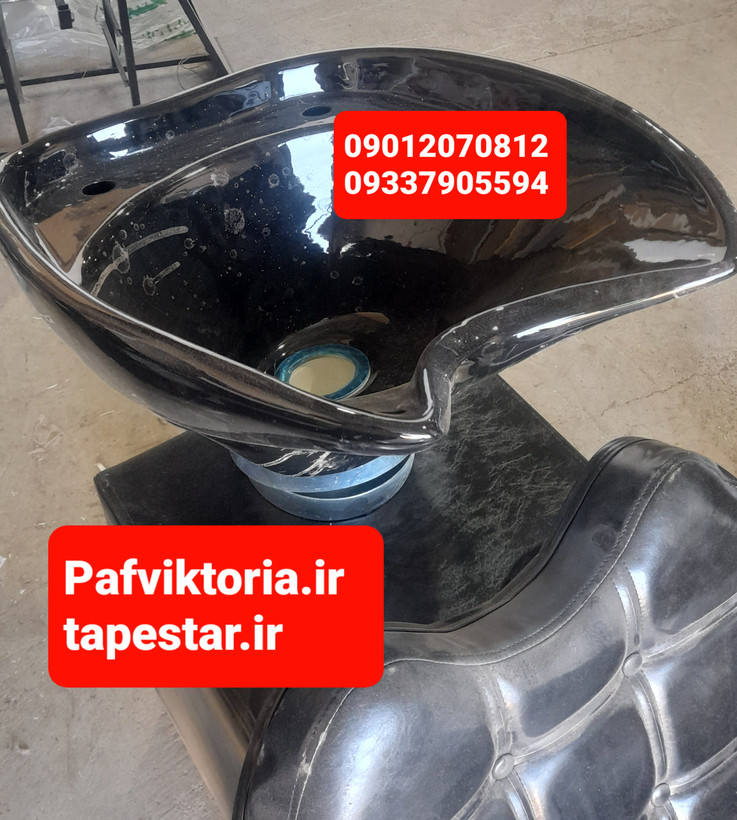 سرشور آرایشگاهی مبلی کاسه متحرک چرم خارجی آلگرو همراه شیرآلات ارسال به سراسر ایران امکان خرید حضوری