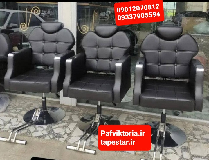 صندلی اصلاح آرایشگاهی گلایل سینی گرد جک دستی ارسال به سراسر ایران امکان خرید حضوری