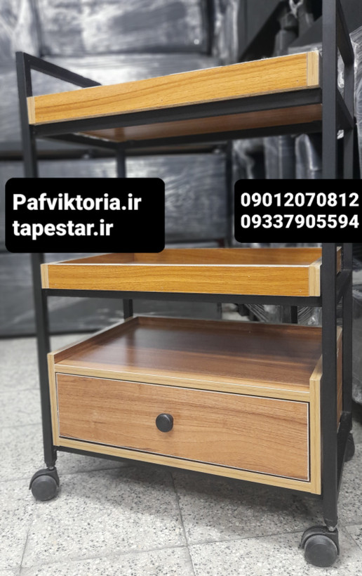 ترولی آرایشکاهی دو لگن یه کشو چرخ دار طرح چوب ارسال به سراسر ایران امکان خرید حضوری