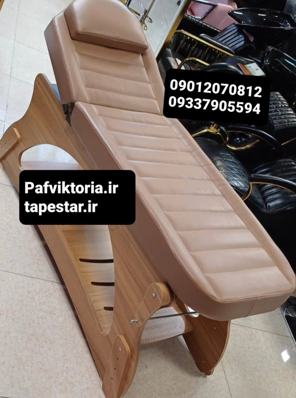 تخت آرایشگاهی ماساژ فیشیال فابکو تمام فوم رنگ بندی مختلف ارسال به سراسر ایران امکان خرید حضوری