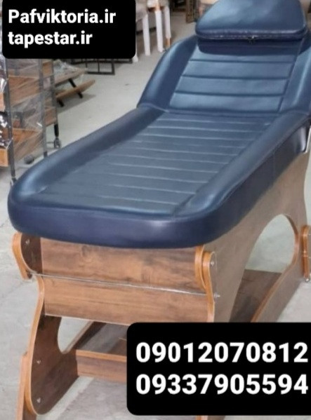 تخت آرایشگاهی ماساژ فیشیال فابکو تمام فوم رنگ بندی مختلف ارسال به سراسر ایران امکان خرید حضوری
