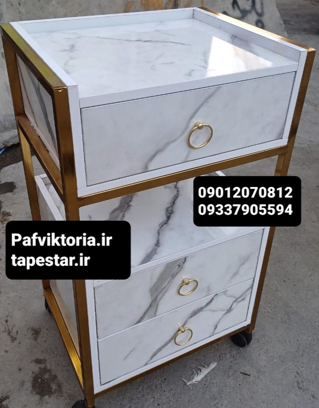ترولی آرایشگاهی دو کشو یه کشو تمام هایکلاس مشکی سفید ارسال به سراسر ایران امکان خرید حضوری