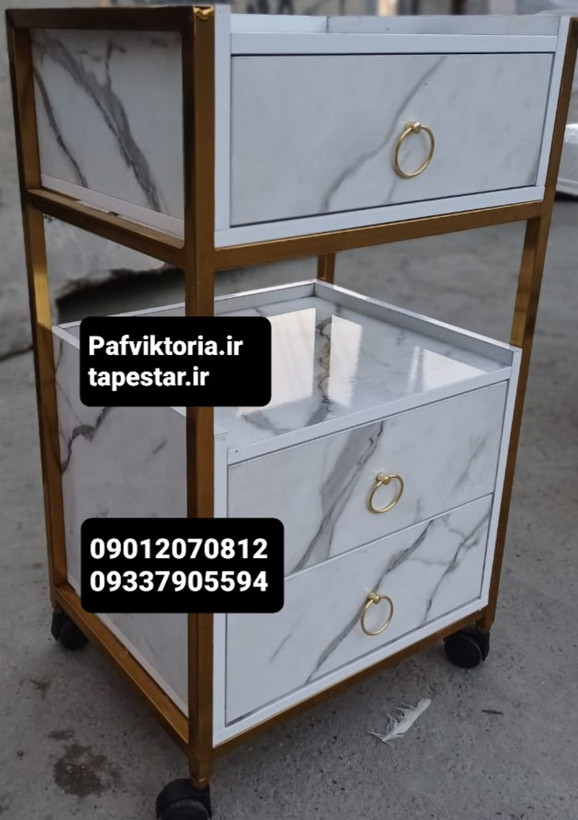 ترولی آرایشگاهی دو کشو یه کشو تمام هایکلاس مشکی سفید ارسال به سراسر ایران امکان خرید حضوری