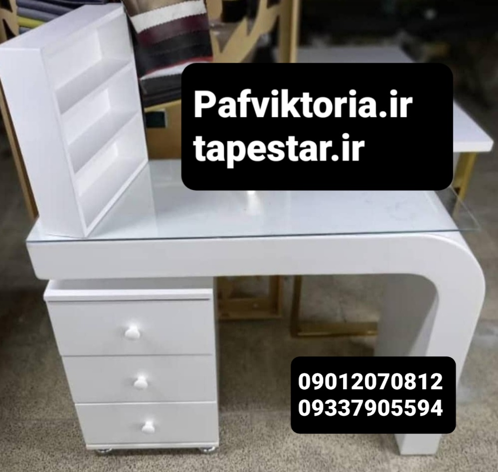 میز ناخن تک نفره آرایشگاهی مدل ال سه خط تمام چوب ارسال به سراسر ایران امکان خرید حضوری
