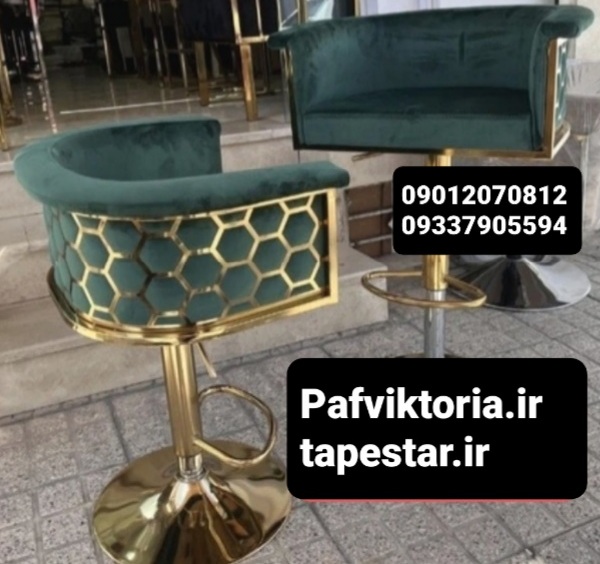 صندلی آرایشگاهی اپن کپ زنبوری کانتر جک دار پارچه دیاموند رنگ بندی ارسال به سراسر ایران امکان خرید حضوری