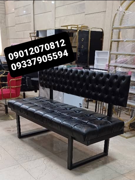 نیمکت انتظار آرایشگاهی چرم آلگرو فلز مشکی رنگ کوره ارسال به سراسر ایران امکان خرید حضوری