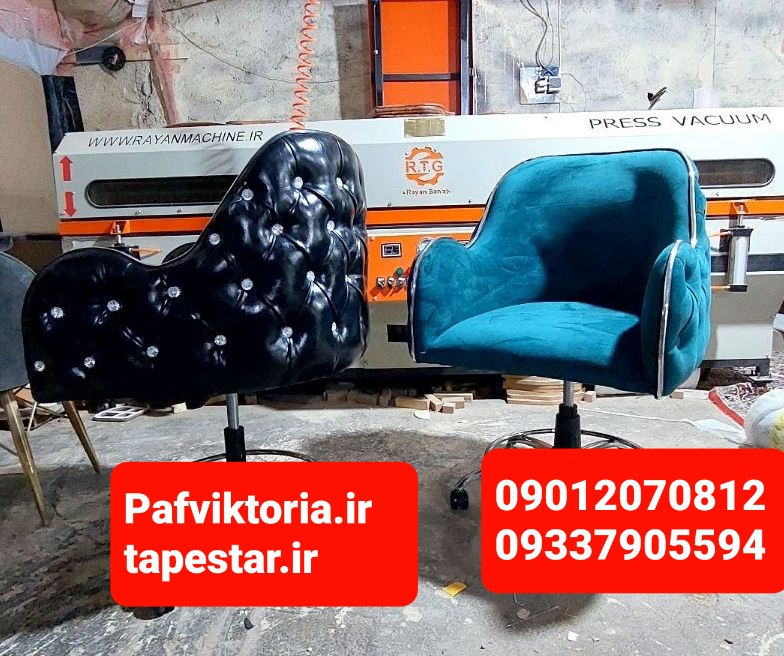 صندلی آرایشگاهی چستر جک دستی تمام فوم ارسال به سراسر ایران امکان خرید حضوری
