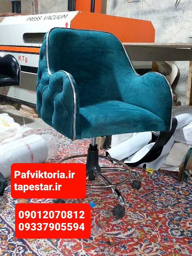 صندلی آرایشگاهی چستر جک دستی تمام فوم ارسال به سراسر ایران امکان خرید حضوری