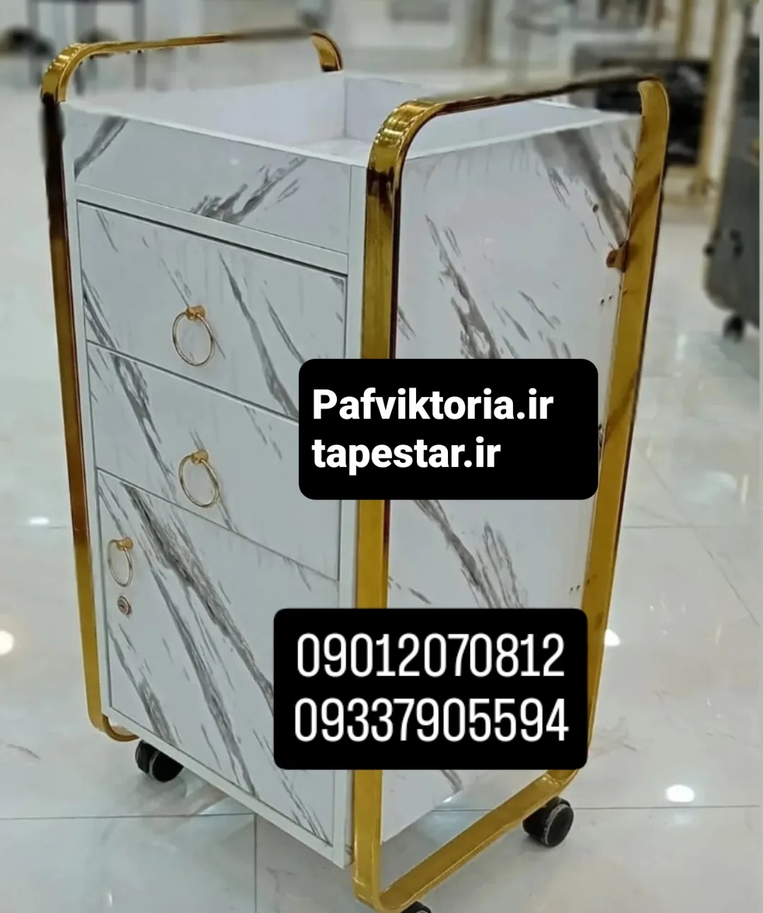 ترولی آرایشگاهی چوبی تسمه دو کشو یه کمد هایگلاس ارسال به سراسر ایران امکان خرید حضوری